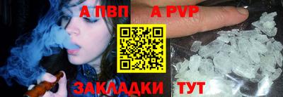 кокаин колумбия Гусиноозёрск