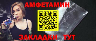 дурь Гусь-Хрустальный