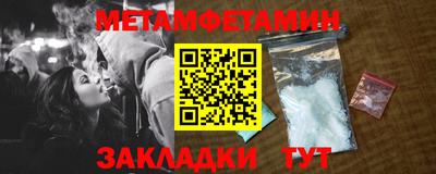 кокаин колумбия Гусиноозёрск
