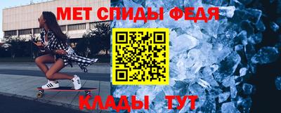 кокаин колумбия Гусиноозёрск