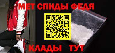 дурь Гусь-Хрустальный