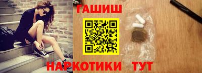 альфа пвп Гусев