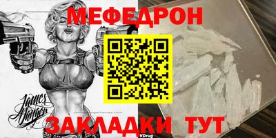кокаин колумбия Гусиноозёрск