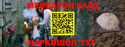 кокаин колумбия Гусиноозёрск
