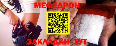 кокаин колумбия Гусиноозёрск