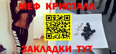 кокаин колумбия Гусиноозёрск