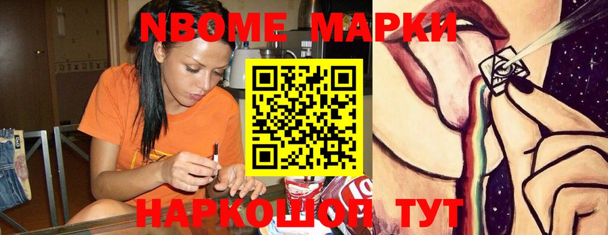 Лсд 25 экстази ecstasy Алапаевск