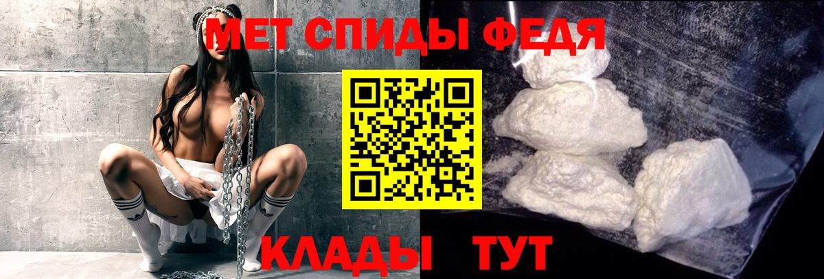 ЭКСТАЗИ Алапаевск